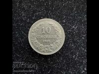 10 стотинки, 1913