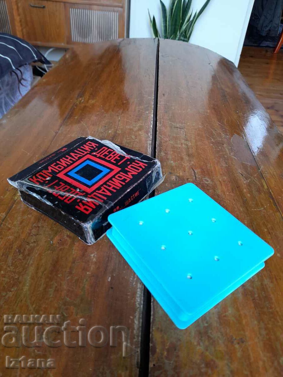 Old game Match 9 with price 27.00 BGN | € 13.80