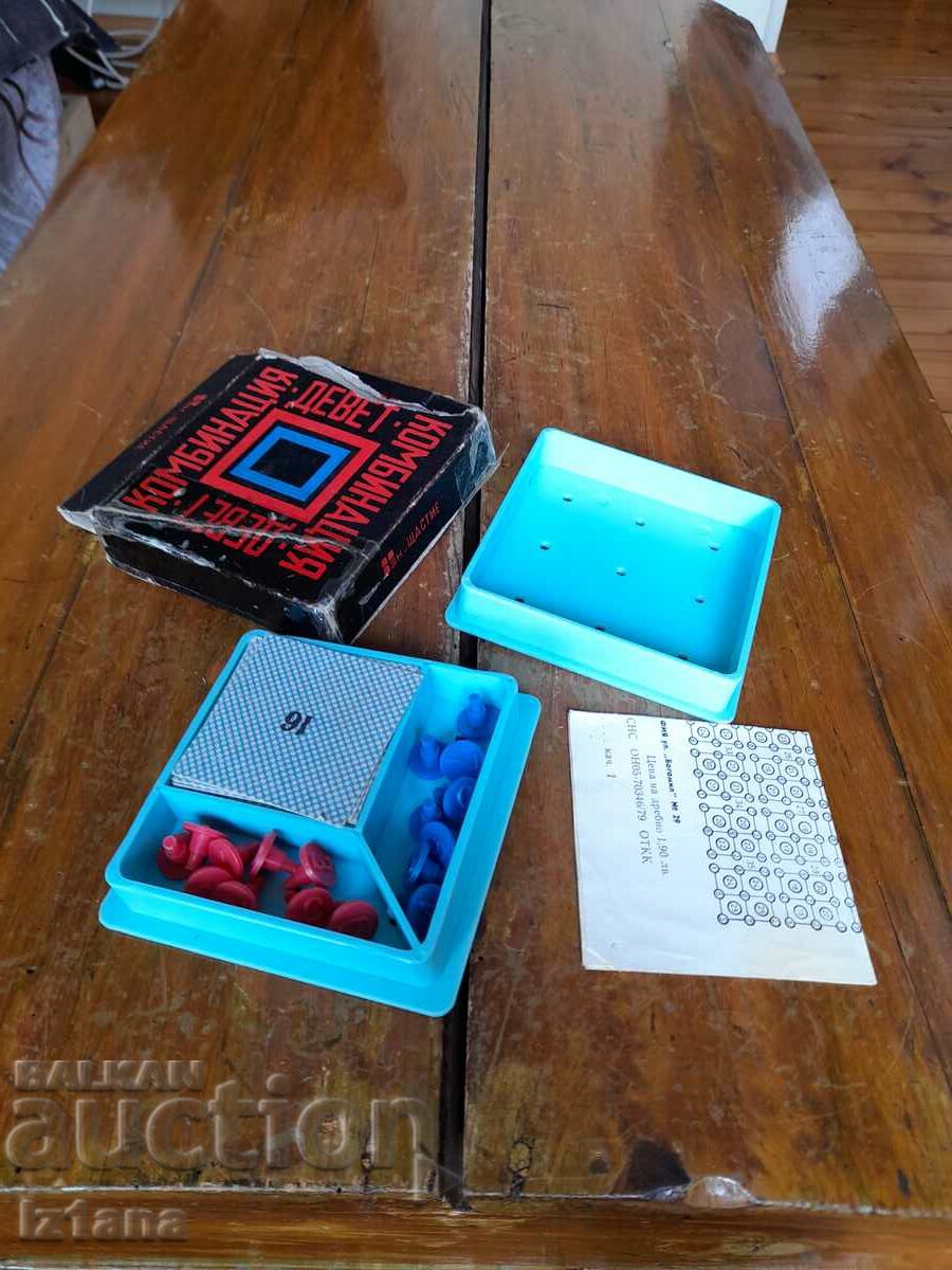 Auction  Old game Match 9