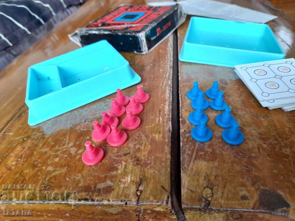 Old game Match 9 - 5