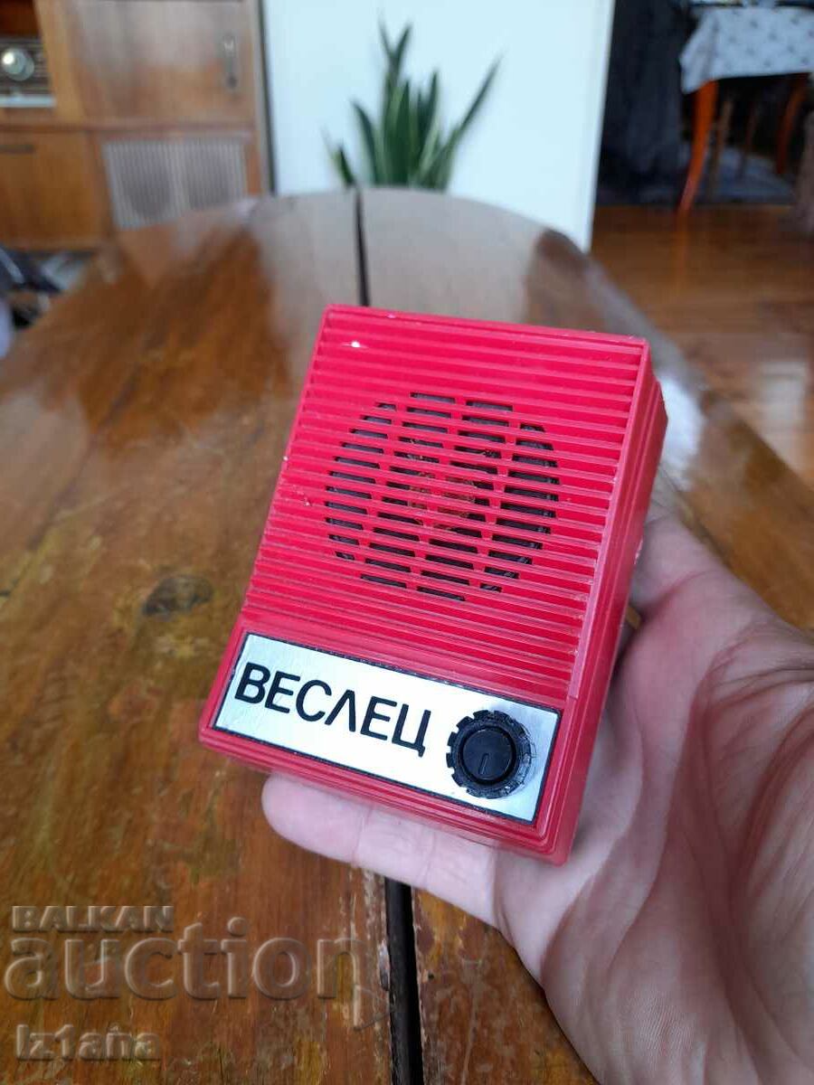 Vechi difuzor abonat, punct radio Veslets, Resprom cu preț 37.00 BGN | € 18.92