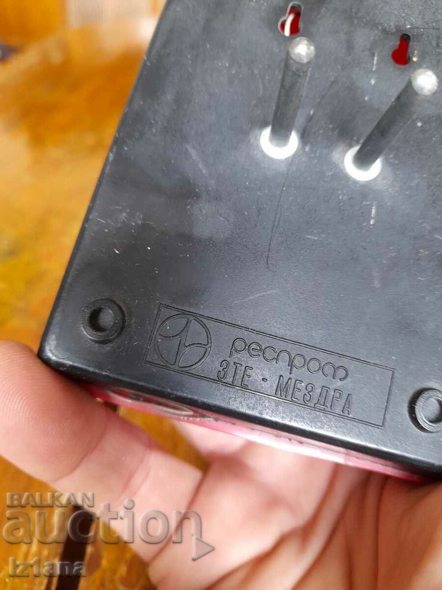 Vechi difuzor abonat, punct radio Veslets, Resprom - 5