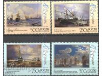 Καθαρά γραμματόσημα Painting Battles Ships 1995 από τη Ρωσία.