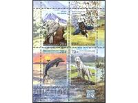 Clean Block Fauna Bird Bee Wolf Dolphin 2024 from Russia