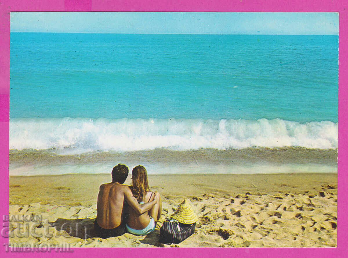 Auction 311479 / Black sea coast - in the back a young boy and girl Auction 311479 / Black sea coast - in the back a young boy and girl