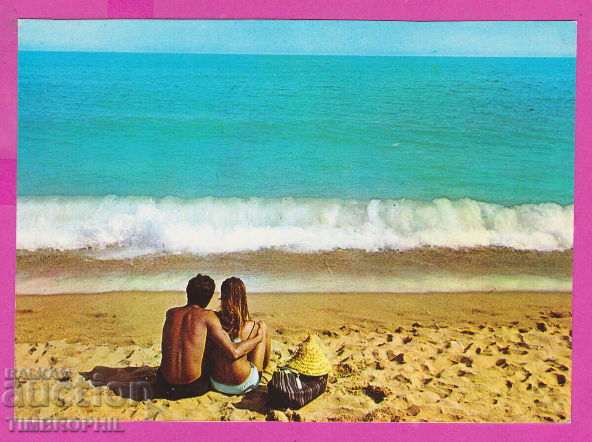 311480 / Black sea coast - in back young boy and girl 1984