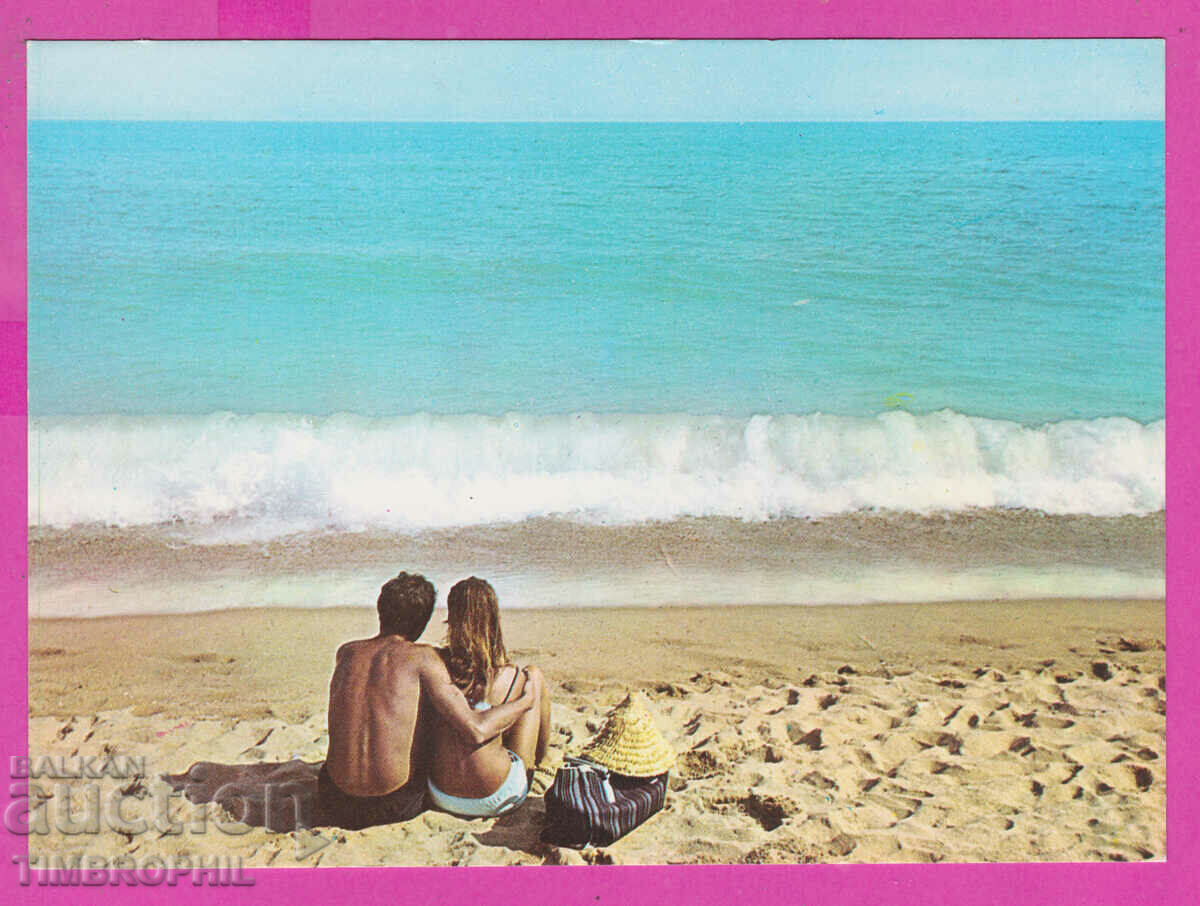 311482 / Black sea coast - in back young boy and girl 1982