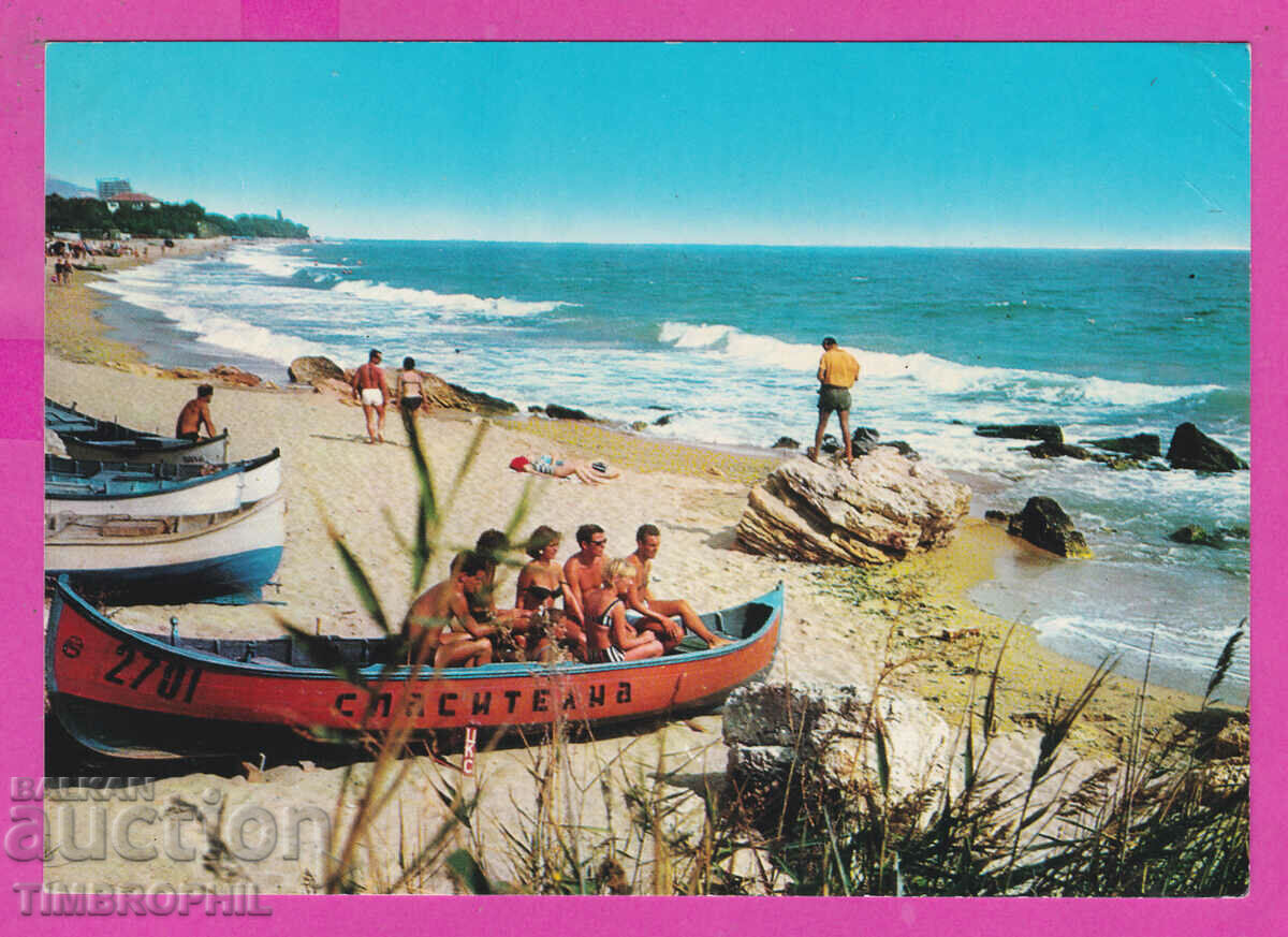 Auction 311484 / Varna Resort "Chaika" Akl-2484 PK Photoisdat Auction 311484 / Varna Resort "Chaika" Akl-2484 PK Photoisdat