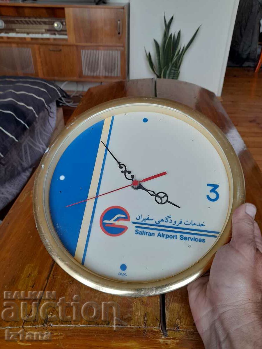 Safiran Airport Services ceas cu preț 37.00 BGN | € 18.92 Safiran Airport Services ceas cu preț 37.00 BGN | € 18.92