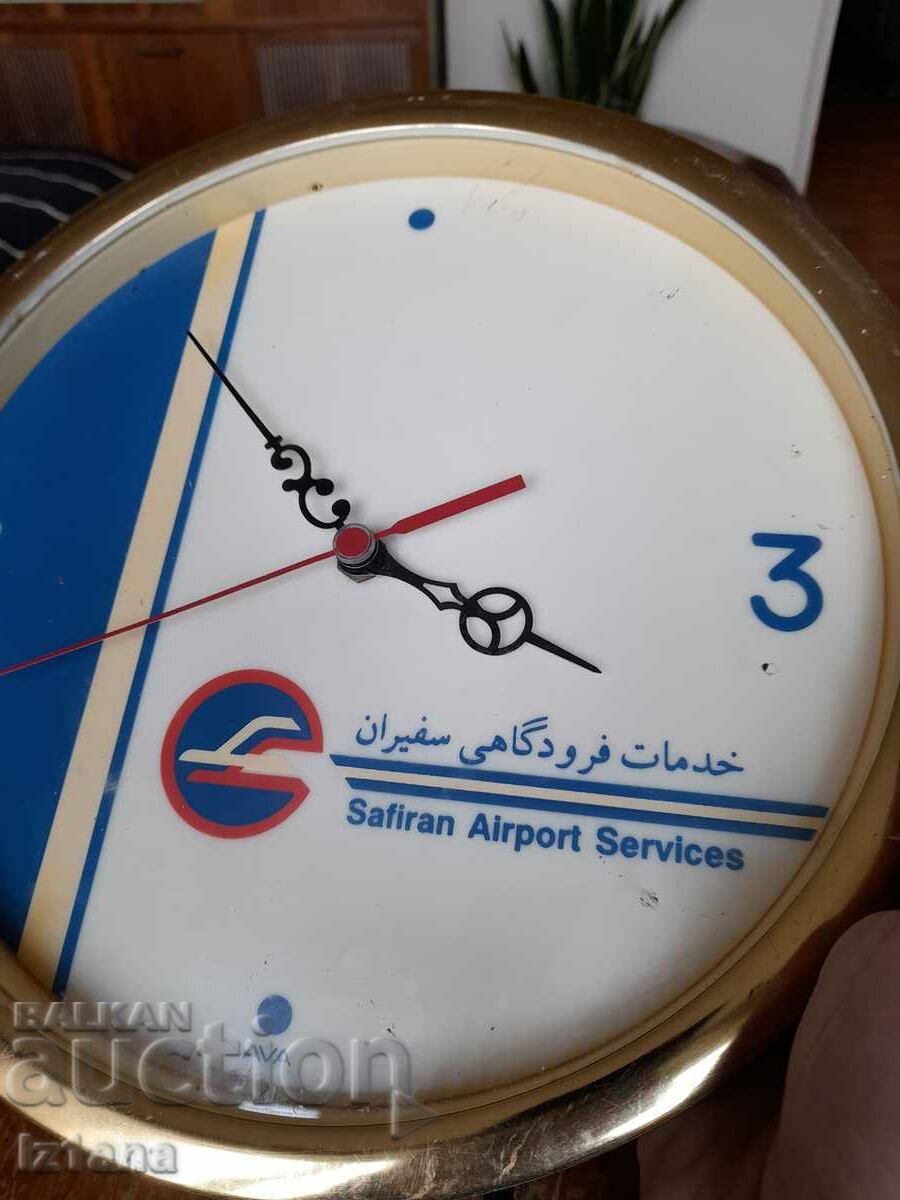 Licitație Safiran Airport Services ceas Licitație Safiran Airport Services ceas