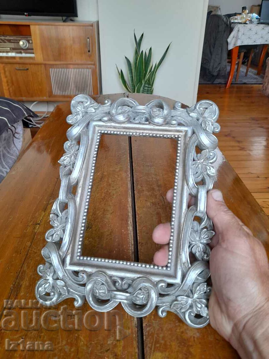 Old photo frame with price 27.00 BGN | € 13.80 Old photo frame with price 27.00 BGN | € 13.80