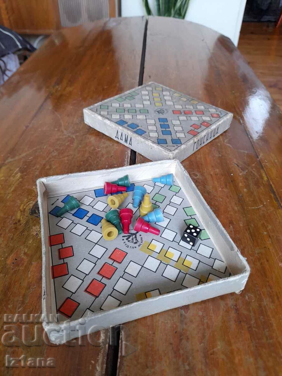 Old Children's Game Chase with price 55.00 BGN | € 28.12