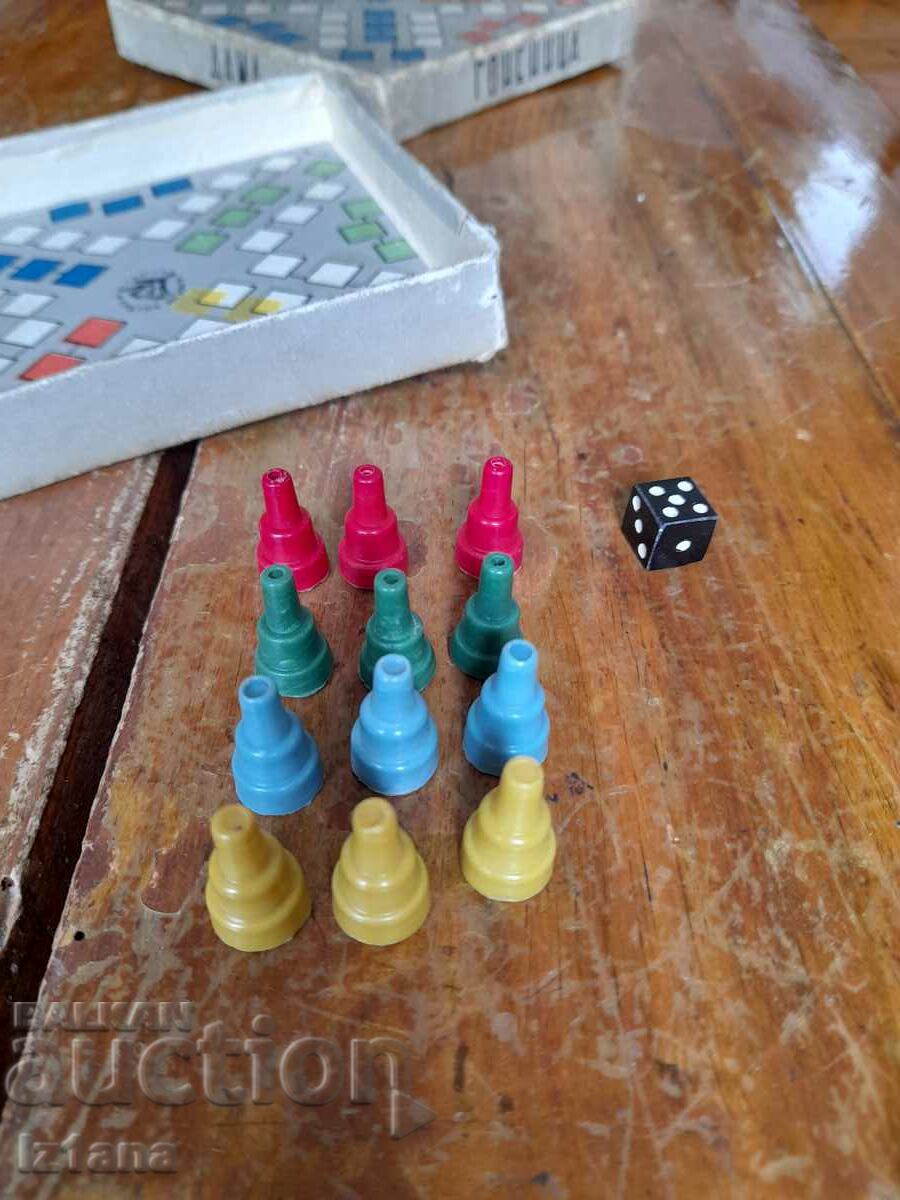 Auction  Old Children's Game Chase