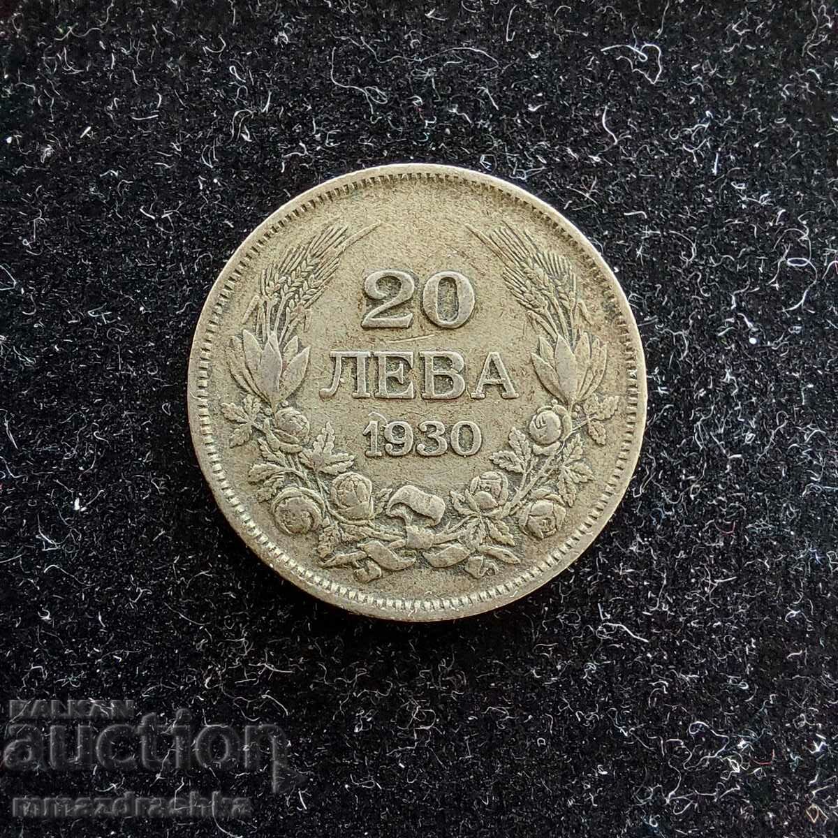 20 лева, 1930