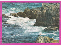 311488 / Black sea coast - Rocks and glarus PK Septemvri