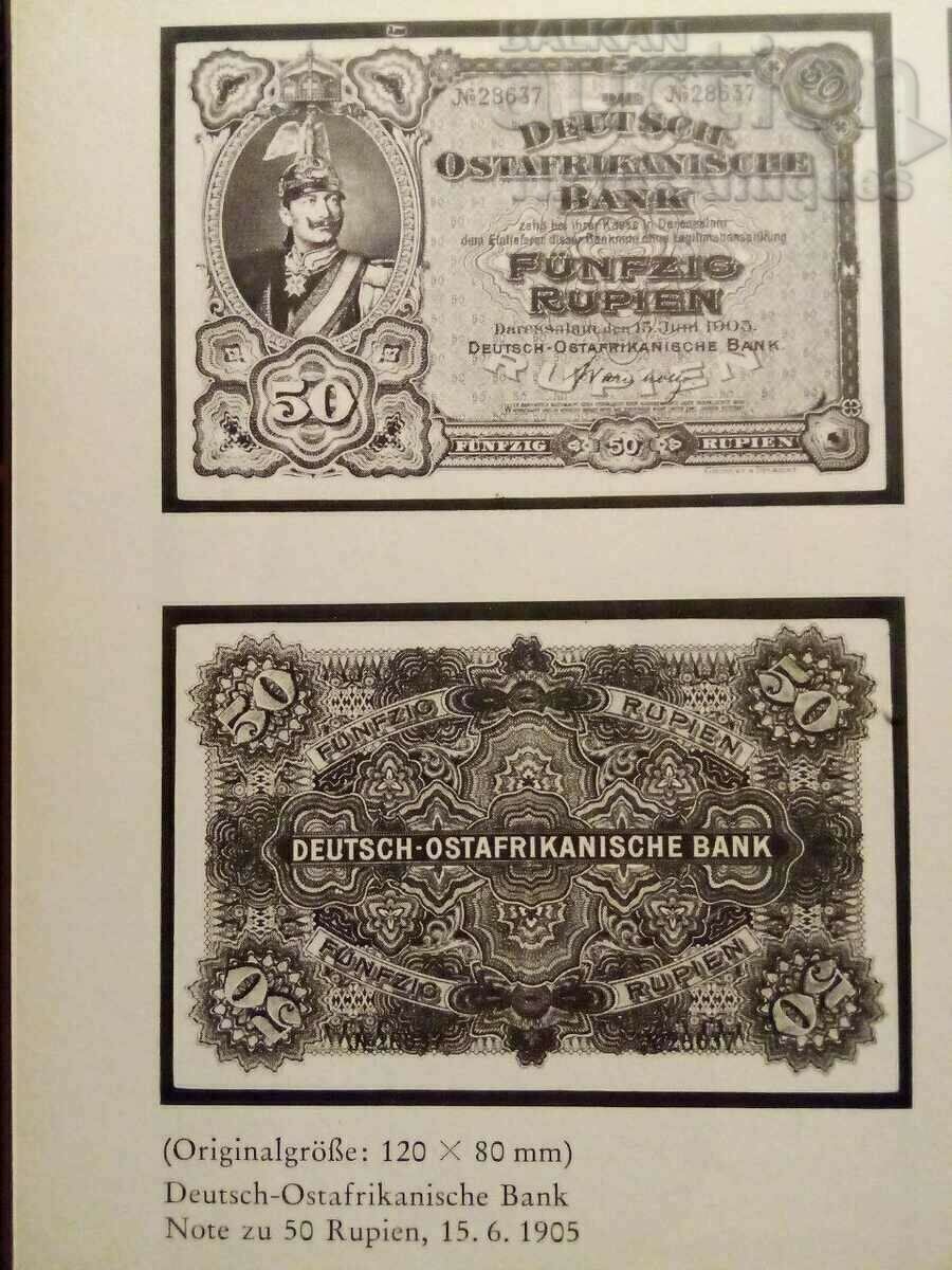 A history of money and economic development in Germany with price 30.00 BGN | € 15.34 A history of money and economic development in Germany with price 30.00 BGN | € 15.34