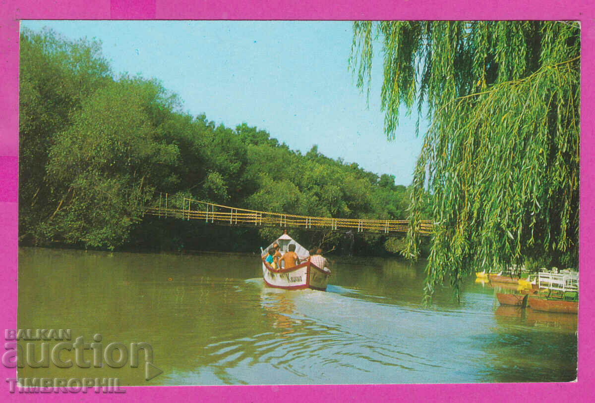 Auction 311492 / Kamchia River - Rope bridge D-13874-А PK Photoizdat Auction 311492 / Kamchia River - Rope bridge D-13874-А PK Photoizdat