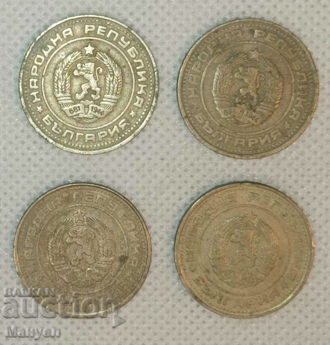 Lot of coins from 1989. with price 9.90 BGN | € 5.06 Lot of coins from 1989. with price 9.90 BGN | € 5.06