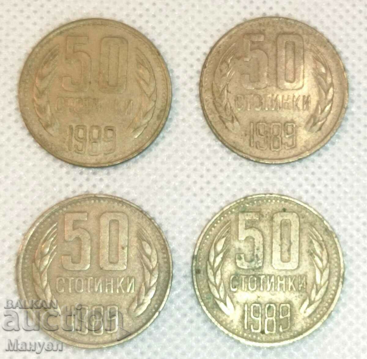 Лот монети от 1989 година.