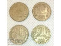 Лот монети от 1989 година.