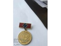 нагръден знак - 35г. Държавно стопанско обидинение ЕЛПРОМ