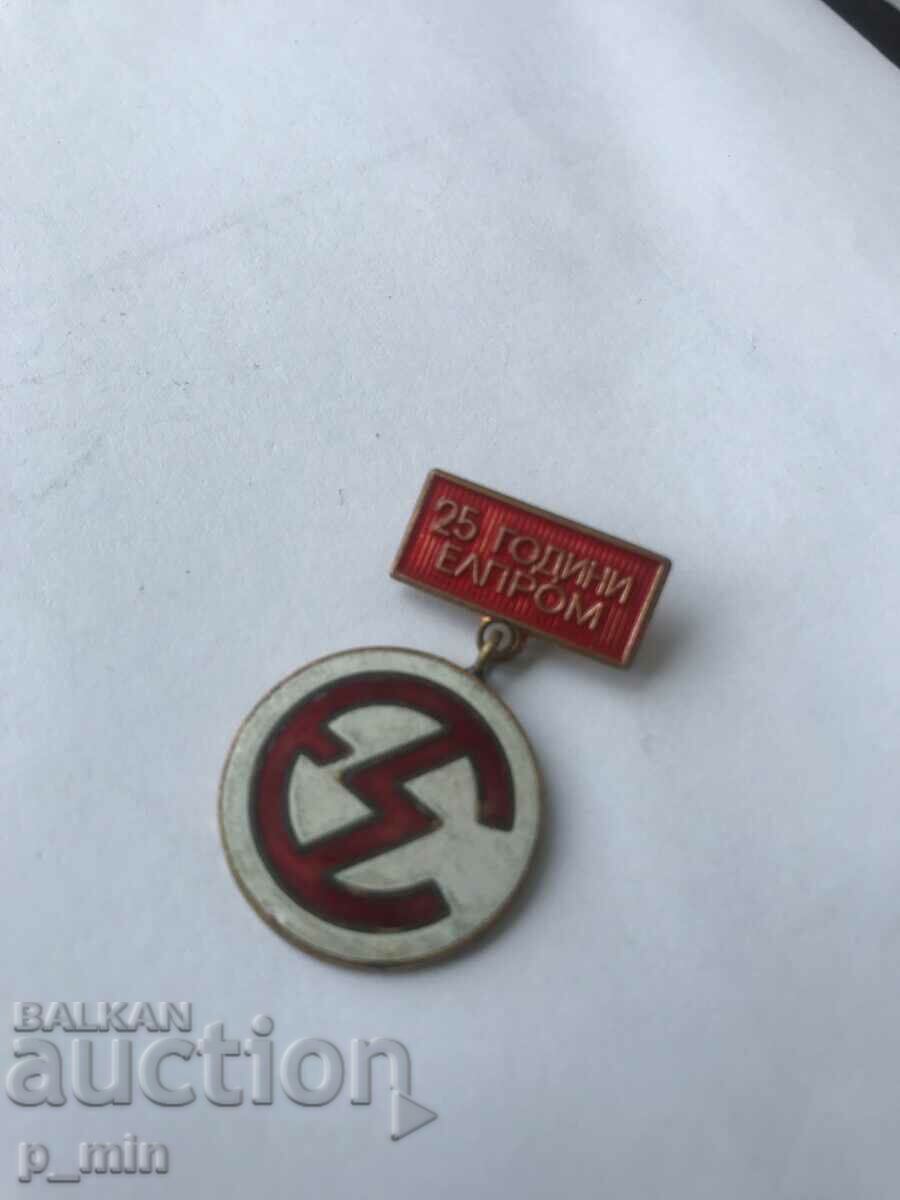badge - 25 years ELPROM
