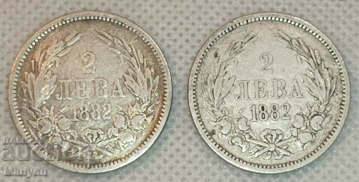 2 лева сребро 1882 г. - броя.