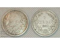 2 лева сребро 1882 г. - броя.