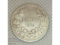 1 lev argint - 1891