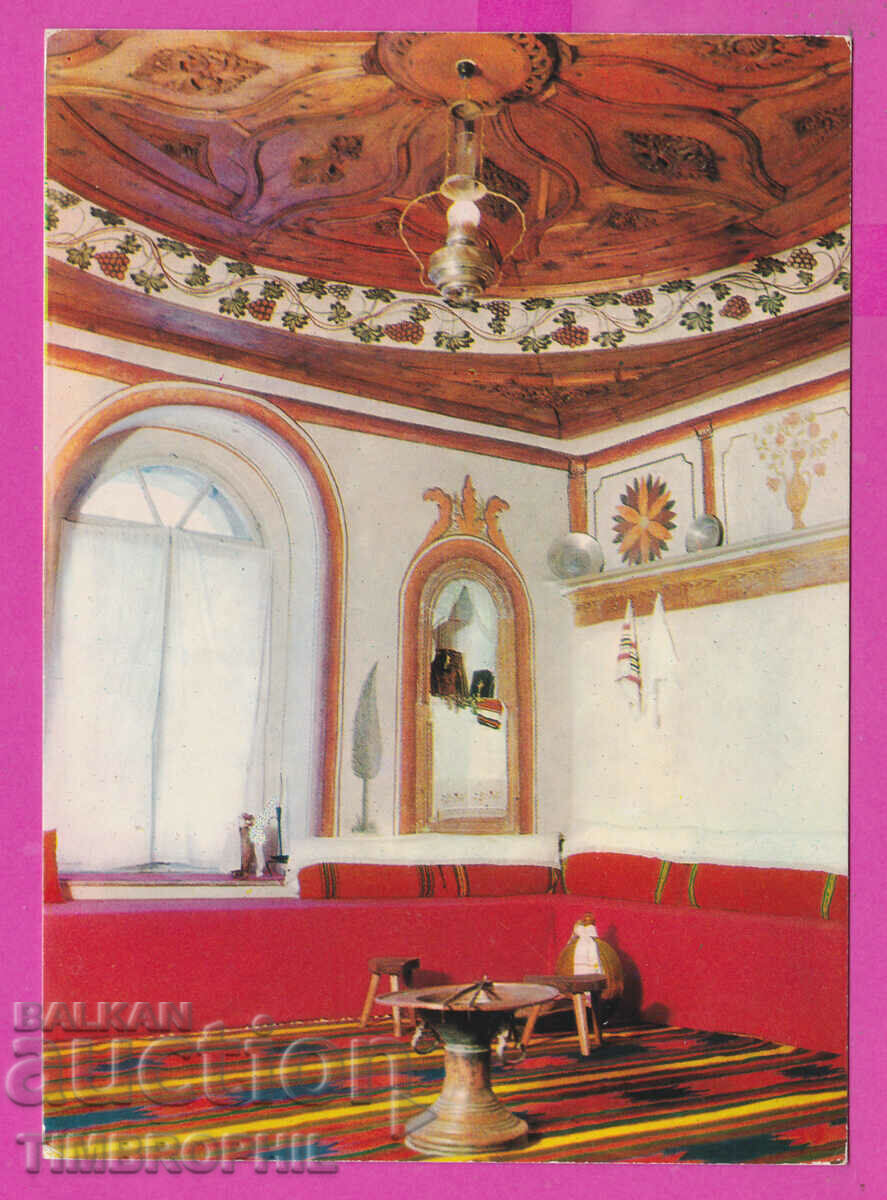 Auction  311494 / Rila Monastery - Chirpanska room D-64 PC Photo edition