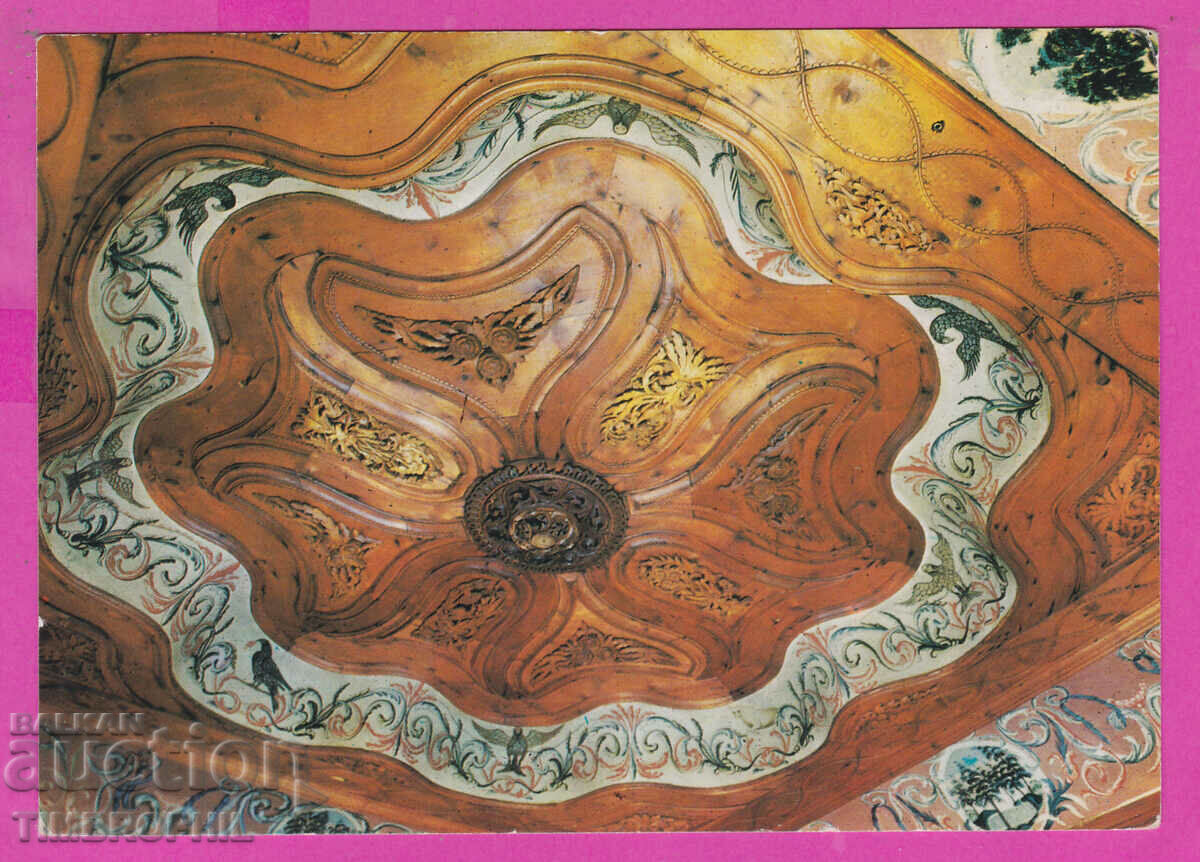 Auction 311495 / Rila Monastery - Wood carving Koprivshtenskaya room Auction 311495 / Rila Monastery - Wood carving Koprivshtenskaya room