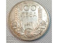 Царство България 100 лева 1937 Борис III - отлична.
