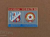 Футболна значка - ЦСКА - Динамо Киев купа на УЕФА 1979-80 г