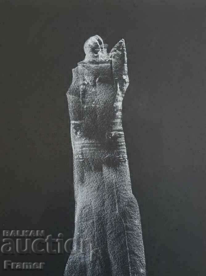 ВАСИЛ ИВАНОВ 1909-1975 Каменна фигура творба от 1970те год. с цена 660.00 лв. | € 337.45 ВАСИЛ ИВАНОВ 1909-1975 Каменна фигура творба от 1970те год. с цена 660.00 лв. | € 337.45