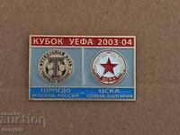 Ecuson fotbal - CSKA - Torpedo Moscova - Cupa UEFA 2003-04