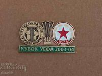 Футболна значка - ЦСКА - Торпедо Москва- купа УЕФА 2003-04 г