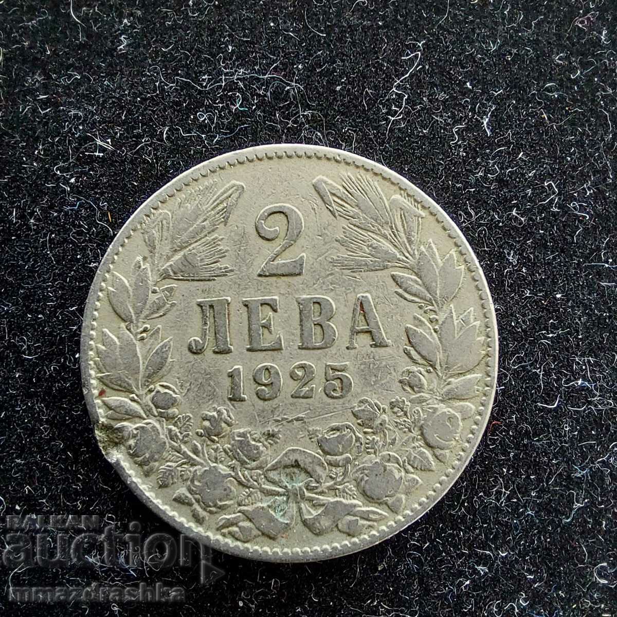 2 лева 1925