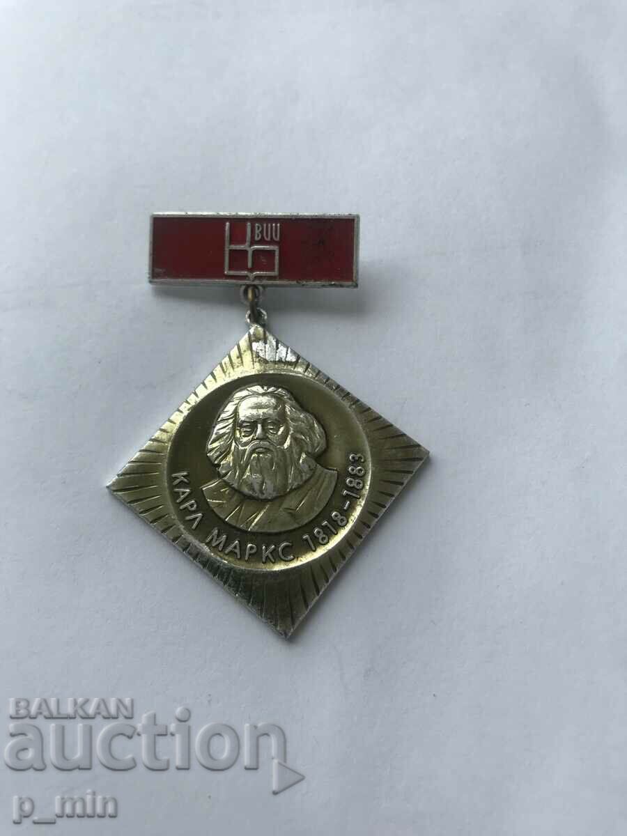 badge - Karl Marx