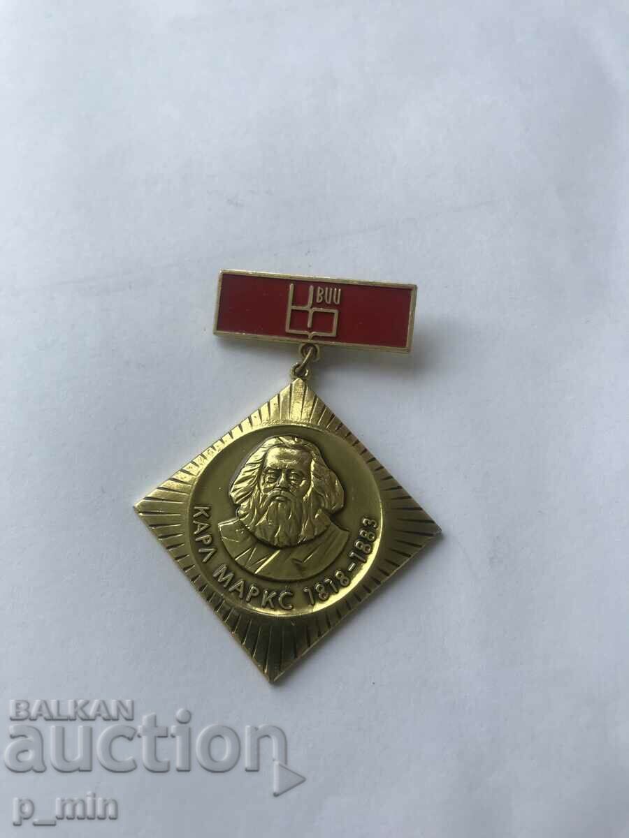 badge - Karl Marx
