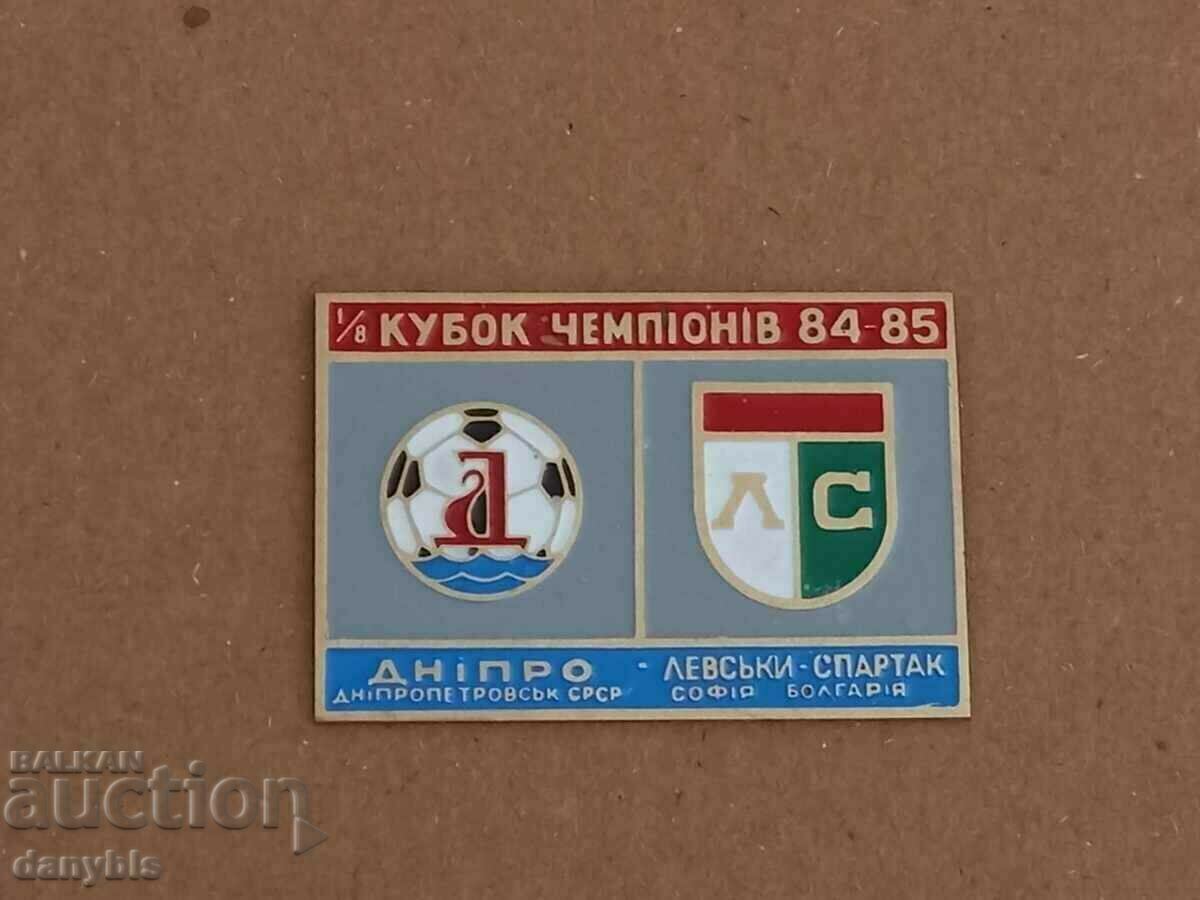 Σήμα - Λέφσκι - Ντνίπρο - Κύπελλο Πρωταθλητριών - 1984 - 85