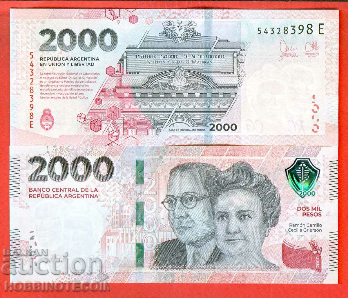 ARGENTINA ARGENTINA 2 000 2000 Pesos issue 2023 2 TYPE E UNC