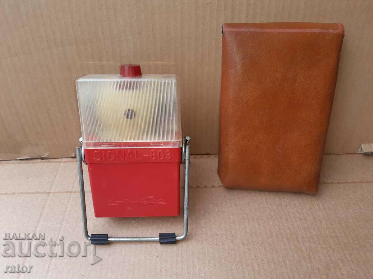 Δημοπρασία Παλιά βουλγαρική λάμπα αυτοκινήτου, φανάρι SIGNAL 803 Δημοπρασία Παλιά βουλγαρική λάμπα αυτοκινήτου, φανάρι SIGNAL 803
