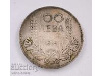 100 Лева 1934  - България