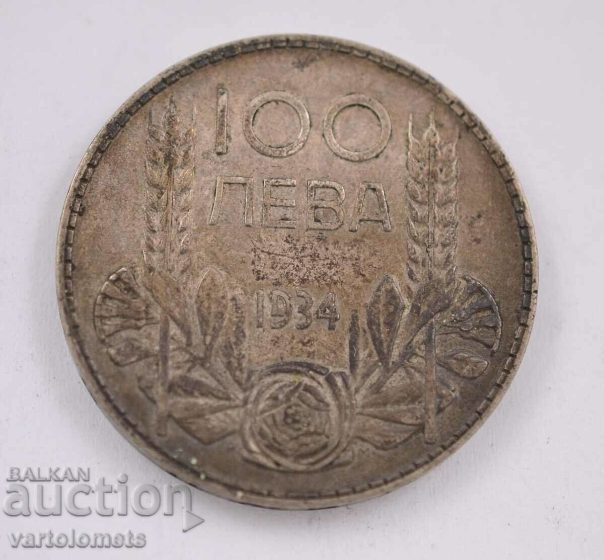 100 Leva 1934 - Βουλγαρία