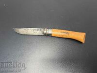 Μαχαίρι τσέπης #5453
