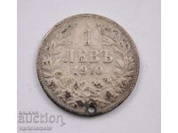 1 lev 1910 - Bulgaria