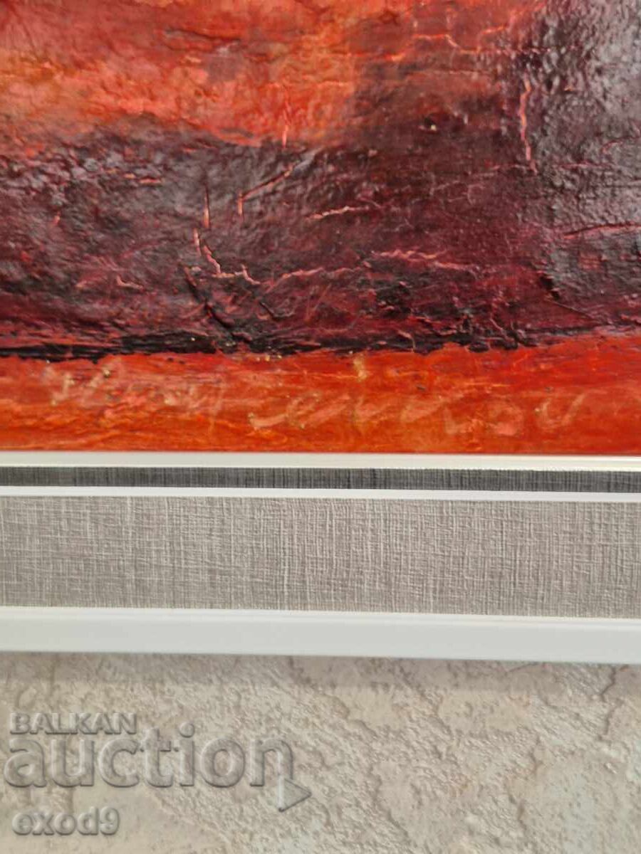 Аукцион Стара Авторска картина, Илия Пейков