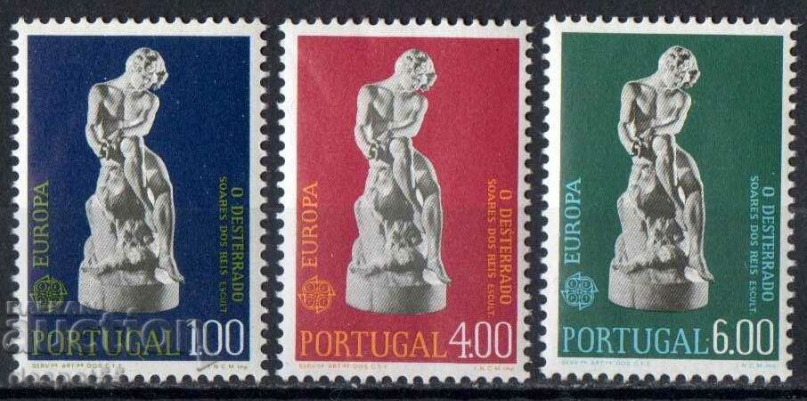 1974. Πορτογαλία. Ευρώπη - Γλυπτά.
