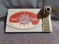 "Patriotic War" souvenir. USSR. Jubilee