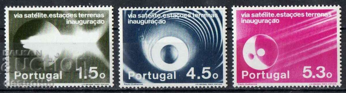 1974. Португалия. Откриването на сателитната станция.
